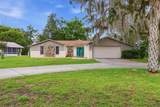 5109 Running Brook Drive - Photo 2