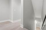 2511 Grady Avenue - Photo 39