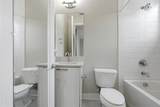 2511 Grady Avenue - Photo 46