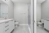 2511 Grady Avenue - Photo 53
