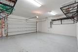 2511 Grady Avenue - Photo 8