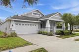 4613 Corsage Drive - Photo 2