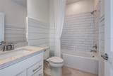 4944 Cucumber Street - Photo 12