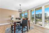 400 Island Way - Photo 5
