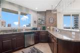 450 Knights Run Avenue - Photo 12