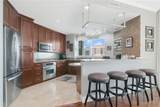 450 Knights Run Avenue - Photo 15