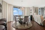 450 Knights Run Avenue - Photo 17