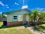 5102 Lawnton Court - Photo 2