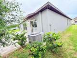 184 Argyll Drive - Photo 5