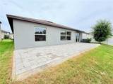 184 Argyll Drive - Photo 7