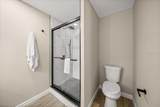2907 Skyline Drive - Photo 23
