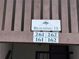 2400 Forest Drive - Photo 2