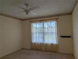 2400 Forest Drive - Photo 5