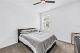11332 Gallatin Trail - Photo 30