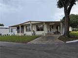 6306 Waterfront Lane - Photo 1
