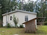 10225 Weatherby Avenue - Photo 3