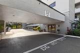 201 Laurel Street - Photo 43