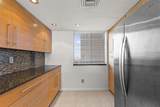 201 Laurel Street - Photo 7