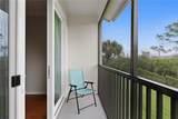 919 Normandy Trace Road - Photo 14
