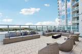5120 Marina Way - Photo 66