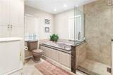 1279 Cornish Court - Photo 11