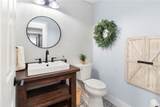 1279 Cornish Court - Photo 14
