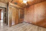 6409 Chiswick Court - Photo 35