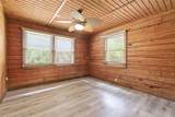 6409 Chiswick Court - Photo 36