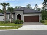 9760 Minnow Ray Drive - Photo 1