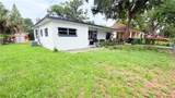 1709 North Bay Street - Photo 3