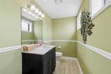 5701 Main Street - Photo 20