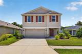 5951 Maidenstone Way - Photo 1