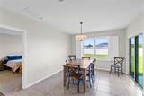 5207 Mahogany Drive - Photo 12