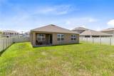 5207 Mahogany Drive - Photo 21