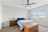 5207 Mahogany Drive - Photo 6