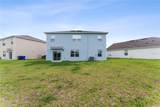 5038 Foxglove Circle - Photo 43