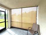 2067 Hunters Glen Drive - Photo 32