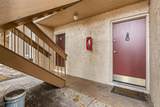 7510 Presley Place - Photo 2