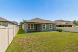 9908 Sage Creek Drive - Photo 22