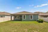 9908 Sage Creek Drive - Photo 23
