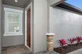 11904 Mandala Court - Photo 3
