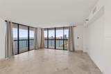 2413 Bayshore Boulevard - Photo 5