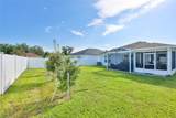 7640 Muscovy Drive - Photo 2