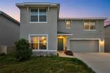 5244 Fiddle Fig Avenue - Photo 1