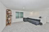 5244 Fiddle Fig Avenue - Photo 17