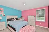 5244 Fiddle Fig Avenue - Photo 24