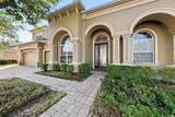 14906 Man O War Drive - Photo 5