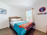 10485 Holiday Shores Drive - Photo 25