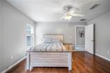 126 Sundown Court - Photo 12