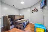 126 Sundown Court - Photo 21